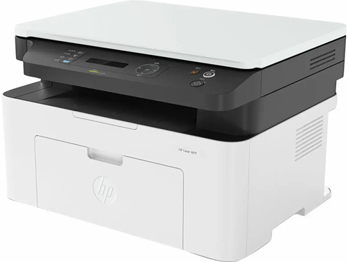 惠普Laser MFP 1188w打印机驱动电脑版下载介绍图